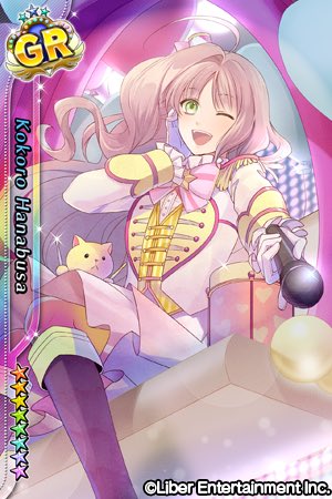 公式】アイ☆チュウPROJECT on X: 