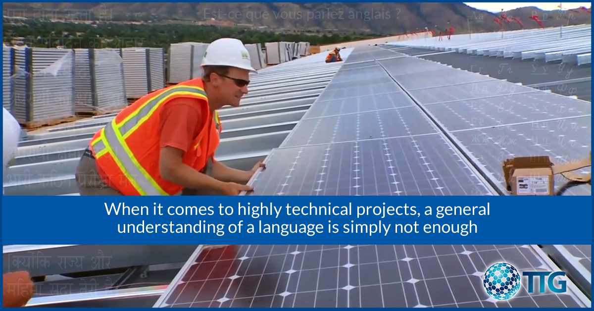 TTG_Translates's tweet photo. Industry-specific documents require a deep knowledge of the subject and there is absolutely no margin for error in the translation. https://t.co/ogByQ6VjWU