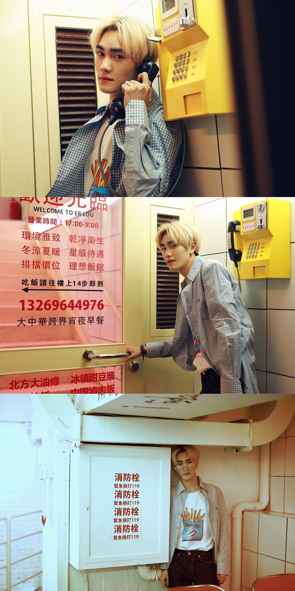 BBT_BOOM's tweet photo. #偶像練習生 #BBT 林浩楷
所以...你準備好為我打電��了嗎 https://t.co/2kQhgnWTeU