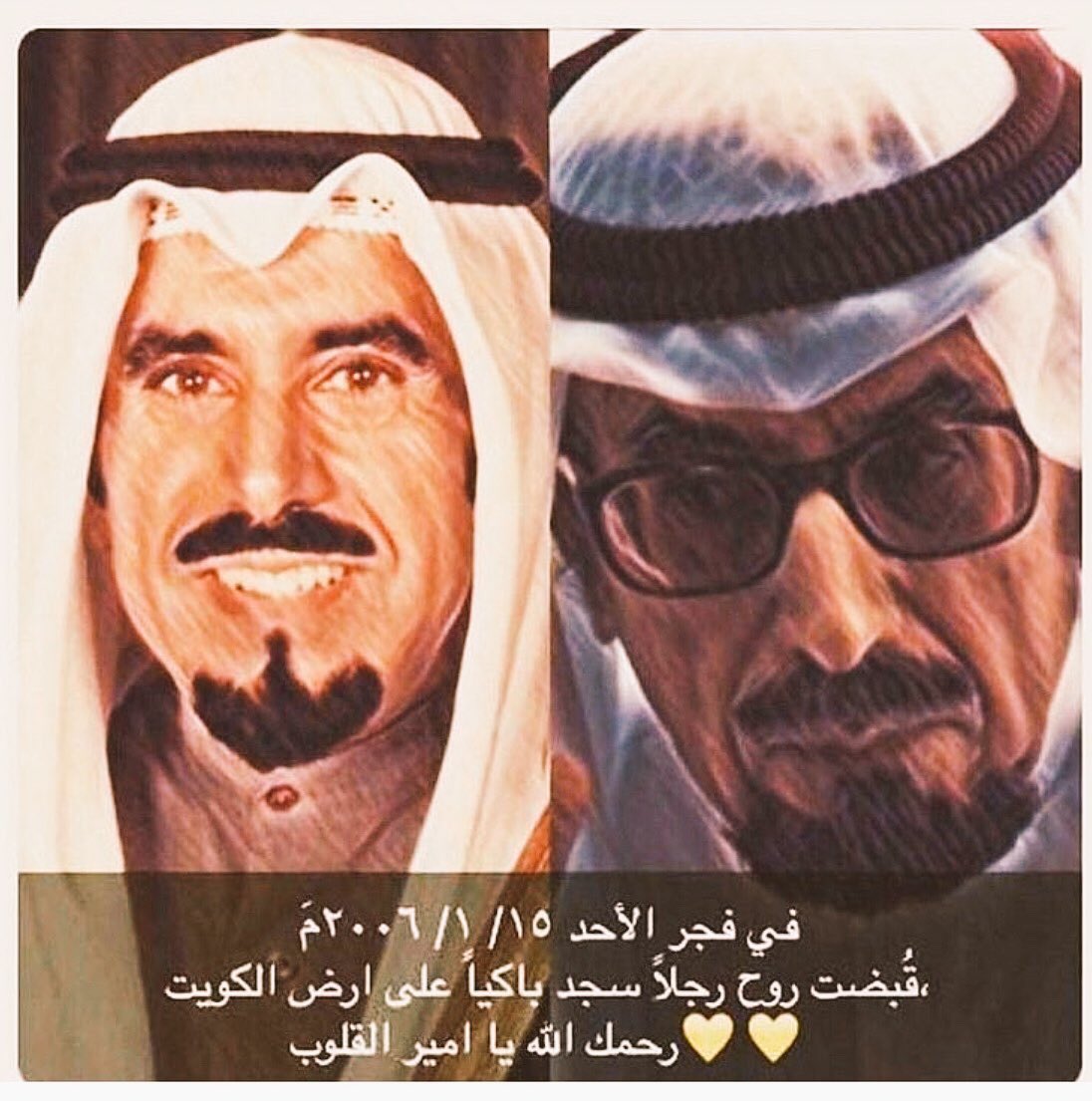 مدينة صباح الاحمد tweet media