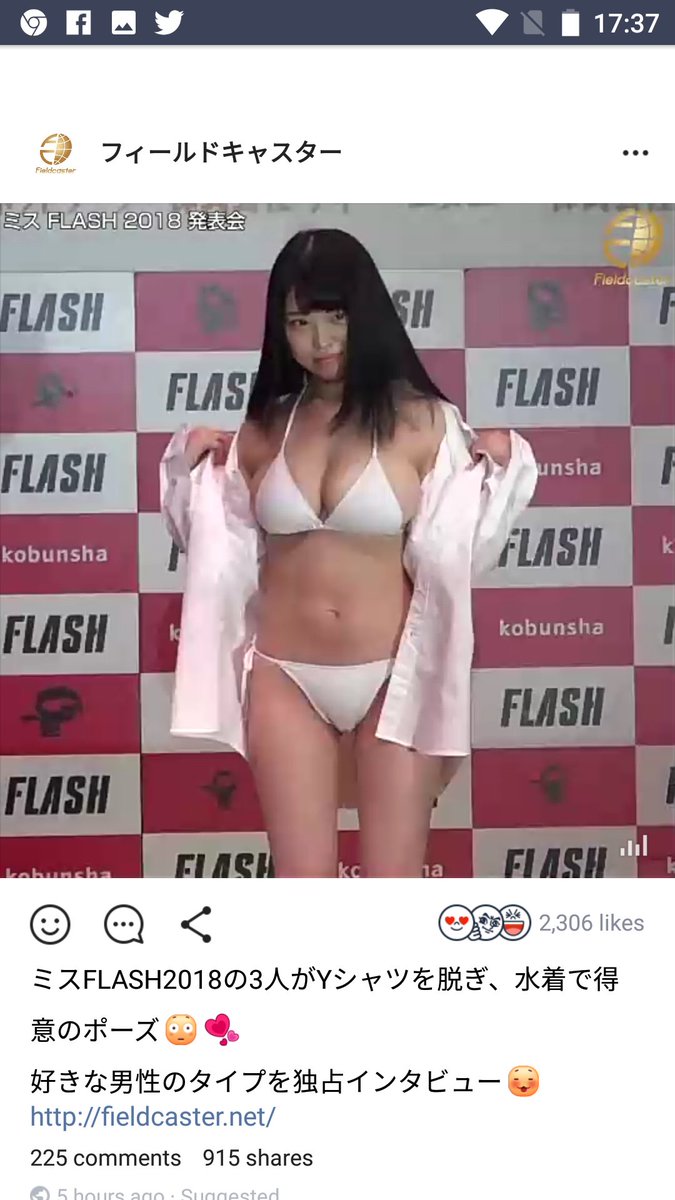 Japanese Cumshot Lesbian Milf Pornstar Marie