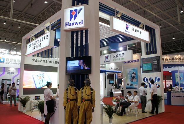yicaichina's tweet photo. #Hanwei #Electronics Unit Bags Blockchain Bid, Sends Its Shares to Early Limit Up https://t.co/rmhiRwL6qg https://t.co/TLuF9aMN2l