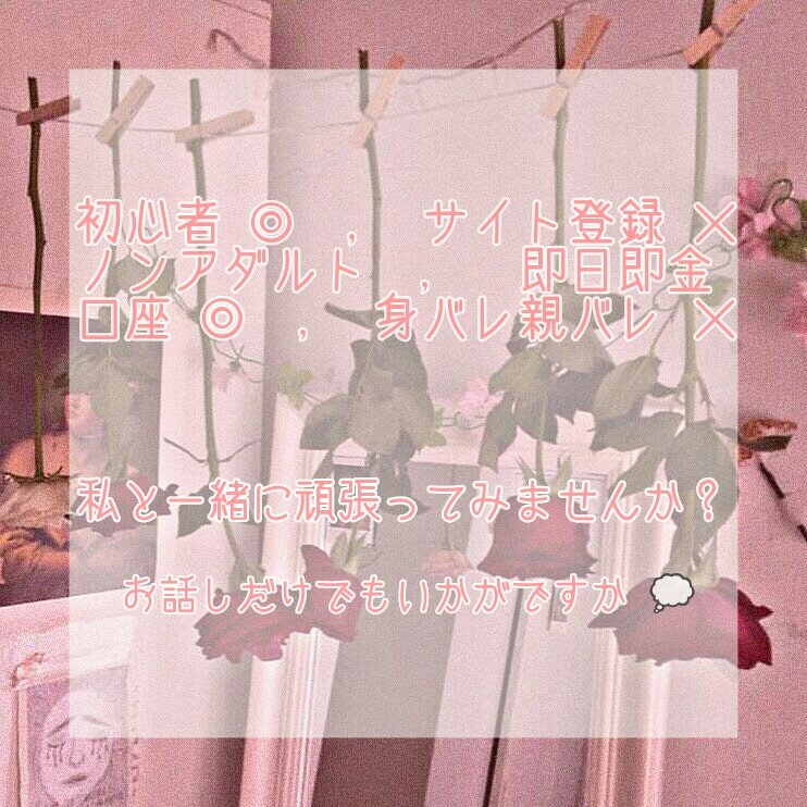 💖 tweet media