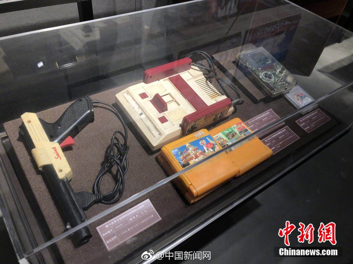 Echinanews tweet picture