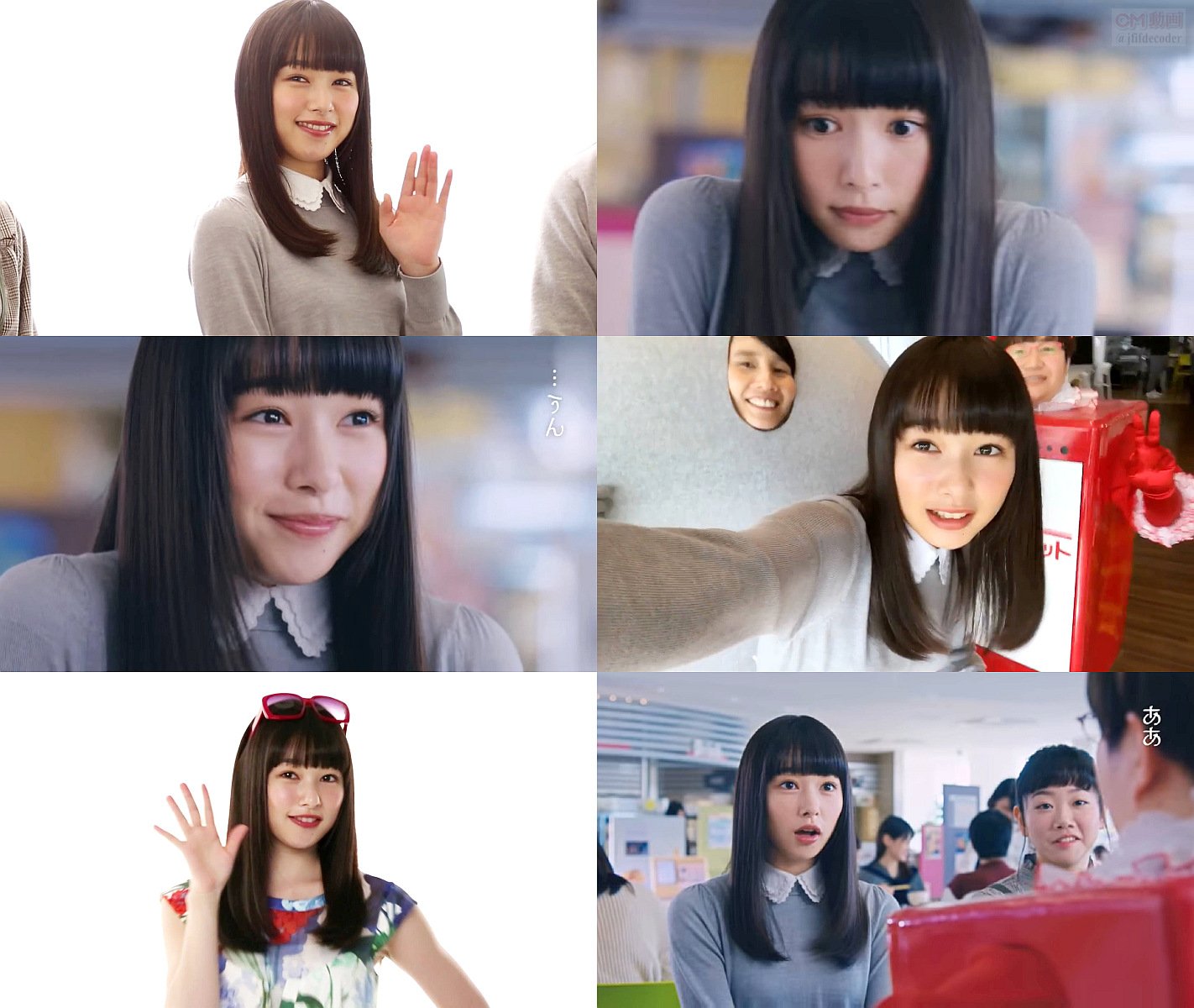 桜井日奈子 大東建託 Cm 桜井日奈子 ハリセンボン いい部屋ネット Cmメイキング動画フルバージョン いい 桜井日奈子 Cm Navi 桜井日奈子 大東建託 Cm 桜井日奈子 ハリセンボン いい部屋ネット Cmメイキング動画フルバージョン いい 桜井日奈子 Cm Navi