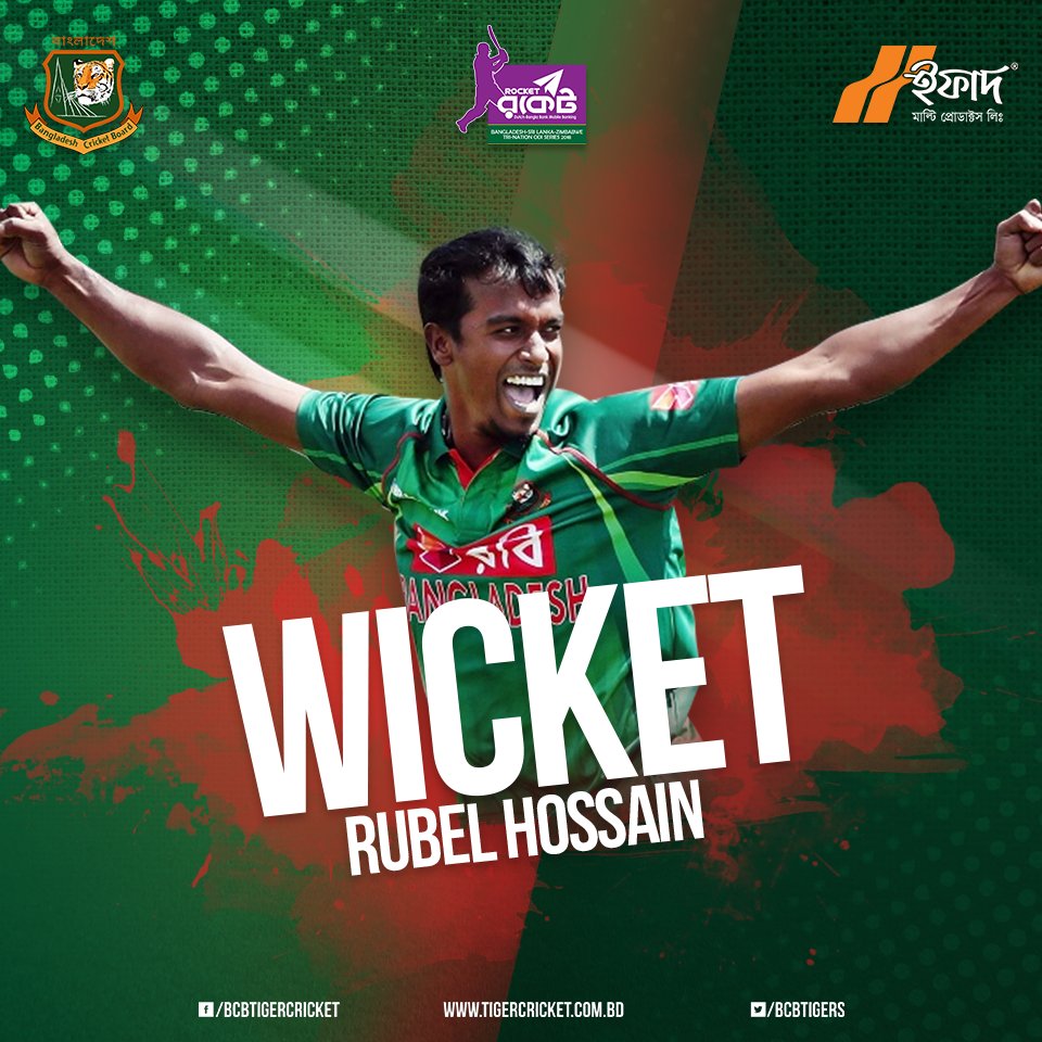 Bangladesh Cricket tweet media