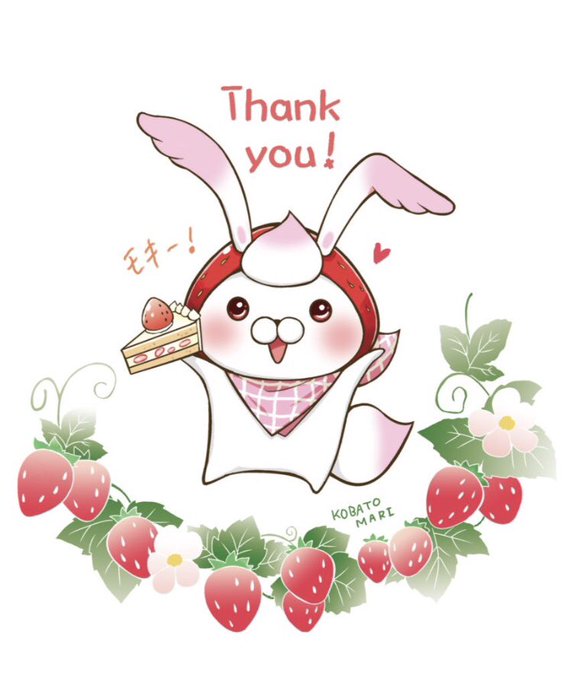 Kobatocchiさんのイラスト一覧 Kobatocchiさんのイラスト一覧