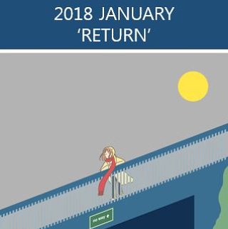 2018 1월  전유빈이 돌아 읍니다!!!