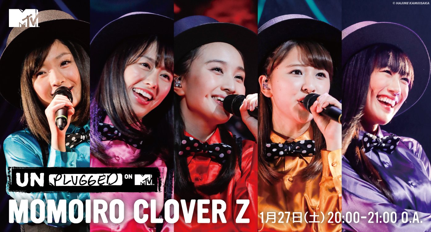 MTV Japan على X: MTV Japan على X: