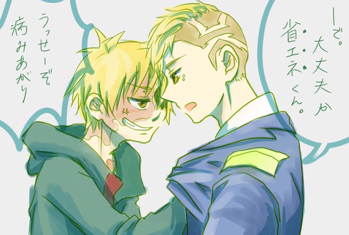 被虐のノエルのtwitterイラスト検索結果 古い順
