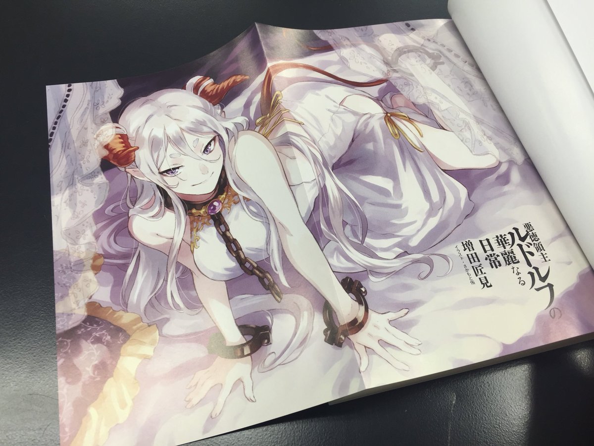 アース スターノベル 1月新刊16日 月 発売 新作 悪徳領主ルドルフの華麗なる日常 です W カバーと口絵はこんな感じ 弊社の作品では珍しく カバーがマットになっていて カバーイラストと相まってとてもお洒落な仕上がり ぜひお手にとって アース スターノベル 1月新刊16日 月 発売 新作 悪徳領主ルドルフの華麗なる日常 です W カバーと口絵はこんな感じ 弊社の作品では珍しく カバーがマットになっていて カバーイラストと相まってとてもお洒落な仕上がり ぜひお手にとって