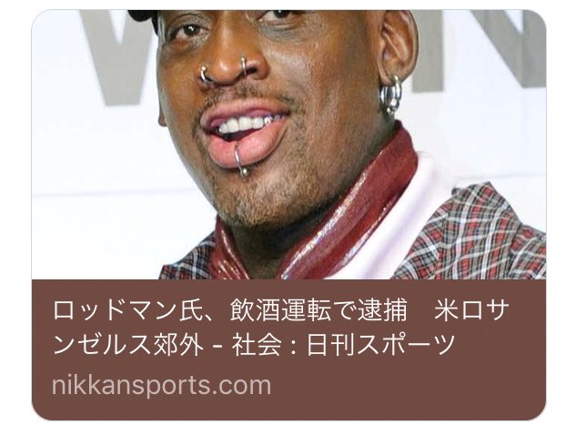 久保 裕也 Hironari Baske Twitter 久保 裕也 Hironari Baske Twitter