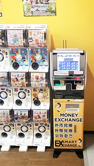 ActPro_SmartEX's tweet photo. Our #SmartExchange machine is now ready at "#ShinsaibashiBigStep" in #Osaka!
<URL> https://t.co/LXXnbq4LOF
#exchangemachine #外貨両替機 #外貨両替 #両替 #外幣兌換 #外币兑换 #외화환전 #actpro #japan #japaneseyen #Holiday #Travel #Leisure #Japanesecuisine https://t.co/qB0pX6i95A