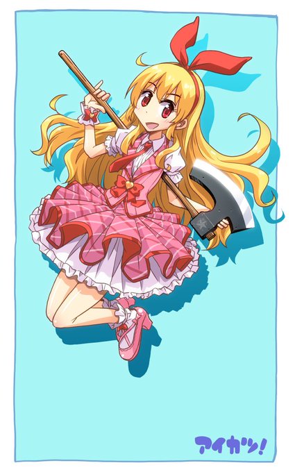 1月15日は「いちごの日」らしいので過去絵の星宮いちごちゃんを。 毎月