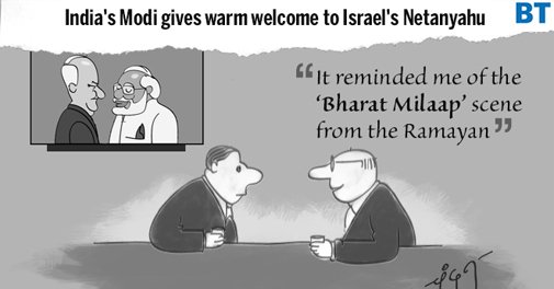business_today's tweet image. Cartoon:  India-Israel Business Summit
#IndiaIsrael #ModiNetanyahu #ModiGlobalLeader 
#BTLoL 
#BusinessCartoon by @ChandanCartoons  
Check more Biz Toons at: goo.gl/EwDrLw
