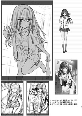 1/21のコミトレでますースペース「ア05b P:P」です。新刊・既刊搬入します。新刊は時間なくて漫画描けませんでした、すみませ…クラスメイトコレクションと母性カノジョなどのラフとかキャラデザとかアイデアスケッチとかまとめた本文12pの本です。こういう本は初めて作ったけどよかったらぜひ…!