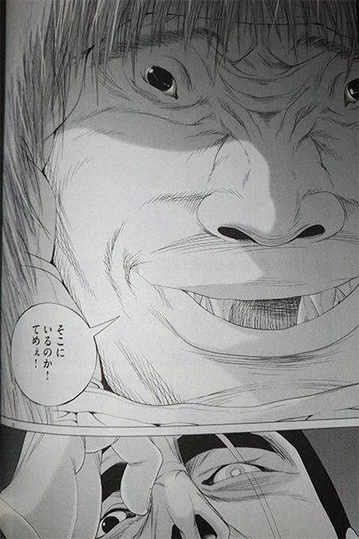 肉蝮伝説のtwitterイラスト検索結果 古い順