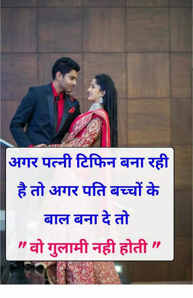 Sagar Mishar tweet media