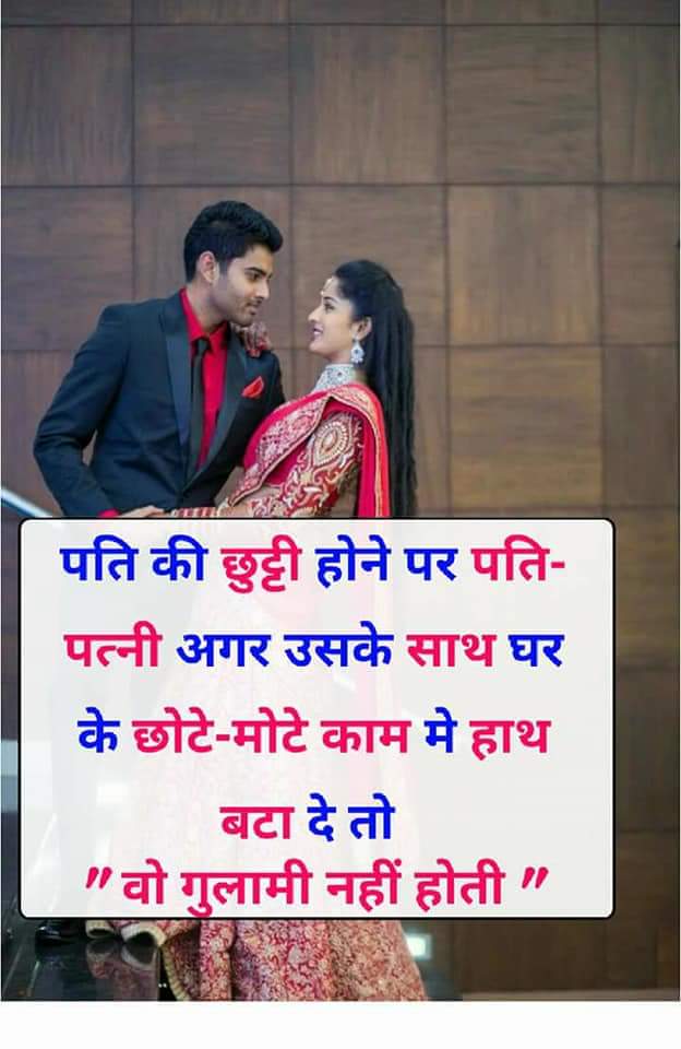 Sagar Mishar tweet media