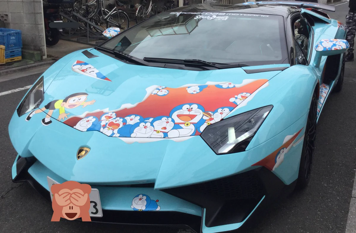 思ってたのと違うｗ近所の息子さんの痛車がヤバすぎるｗｗｗ