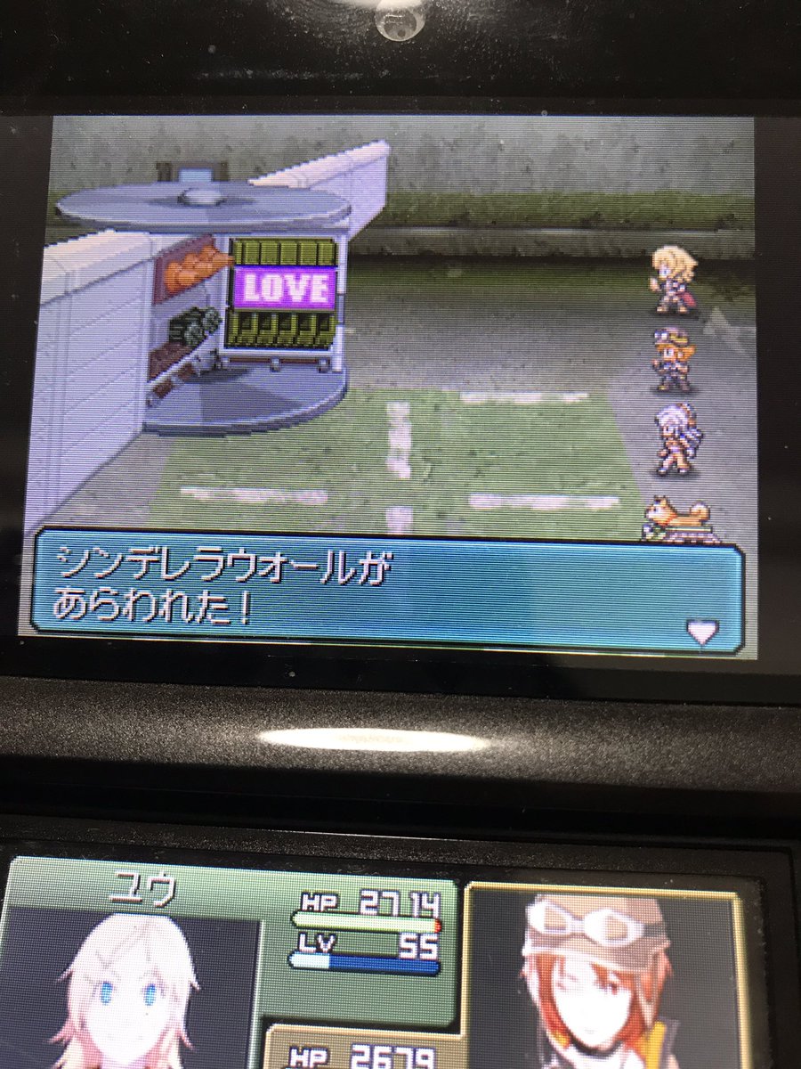 まったりメタルマックス2r Togetter まったりメタルマックス2r Togetter