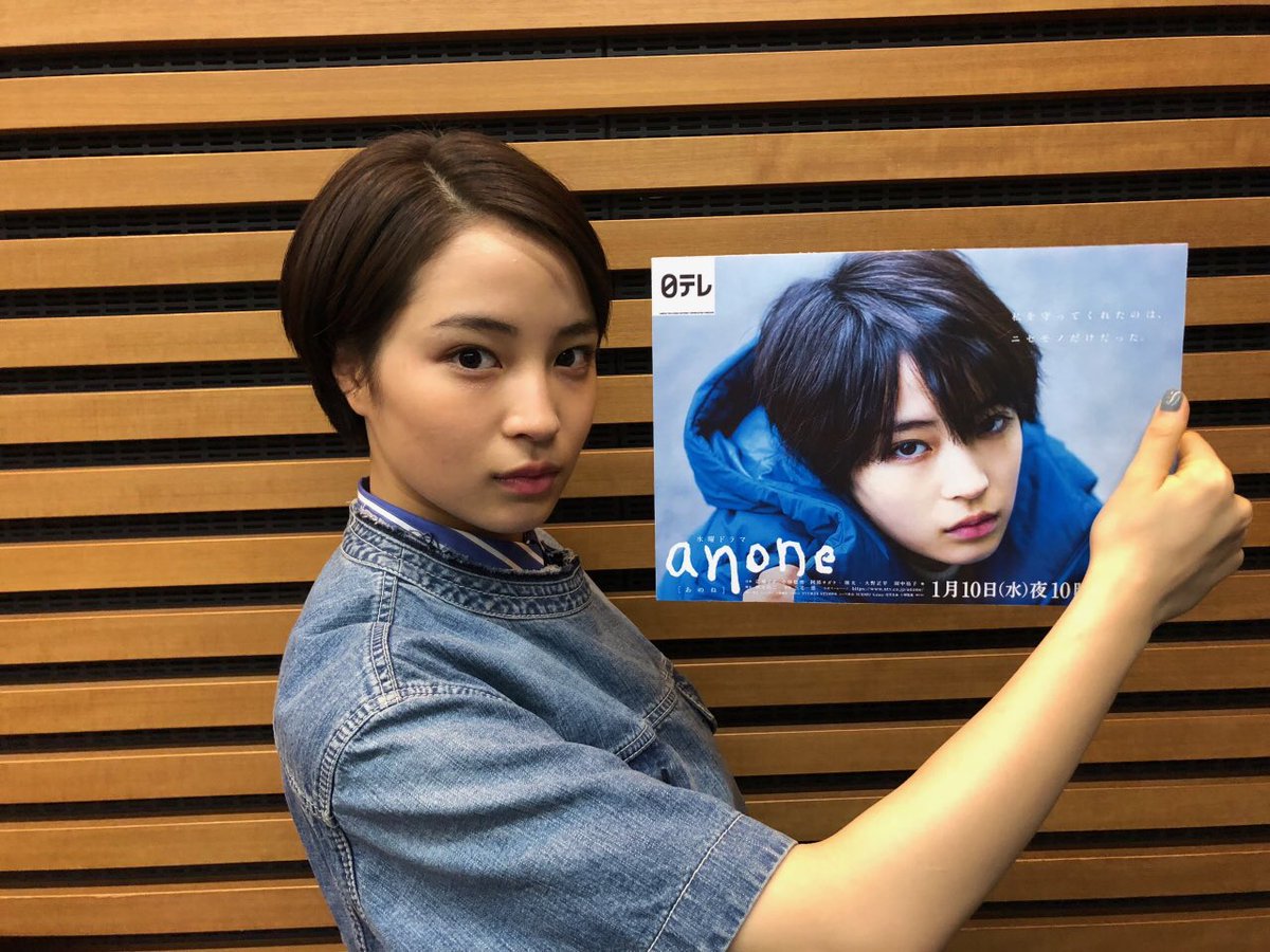 Nazukakou___'s tweet photo. どなたかすずちゃん表紙の雑誌買ってくれませんか？
定価より安くします！
いろいろあります https://t.co/GOvAARtq2R