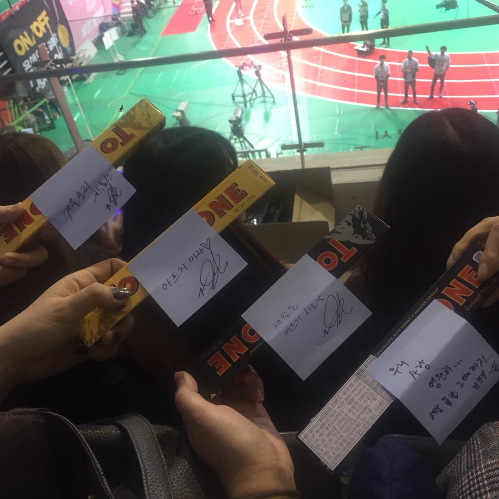 siketmoi0307's tweet photo. 비투비 사랑해 ... 오늘 역조공 최고다 ㅠㅠㅠㅠ https://t.co/30WlozrC1z