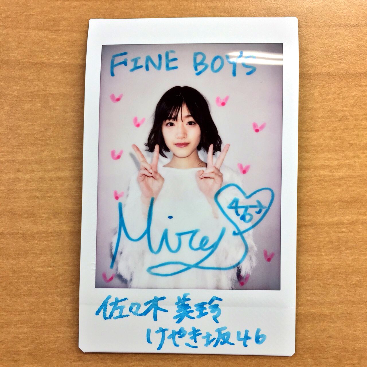 Amazon.co.jp: 佐々木美玲 直筆サイン入りチェキ : おもちゃ Amazon.co.jp: 佐々木美玲 直筆サイン入りチェキ : おもちゃ