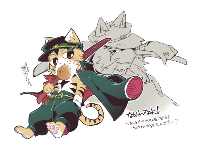 Kensan なめんなよ T Co Irrvptag1l Twitter