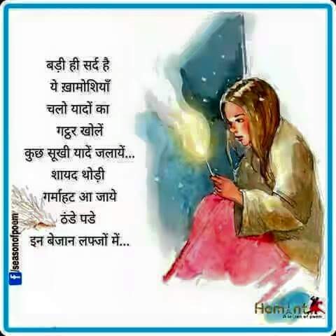 Sagar Mishar tweet media