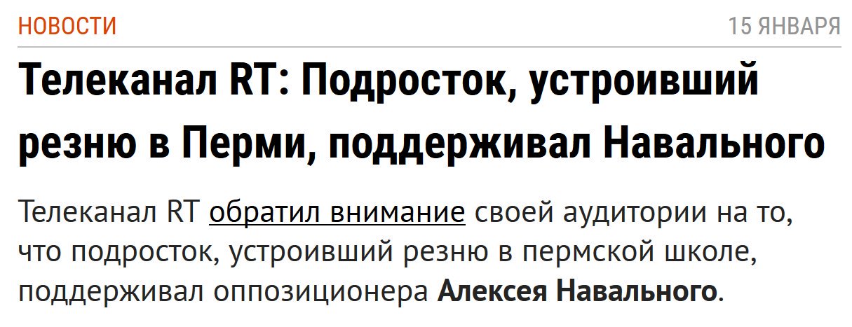 DTllOeIW0AASLJ-.jpg:large