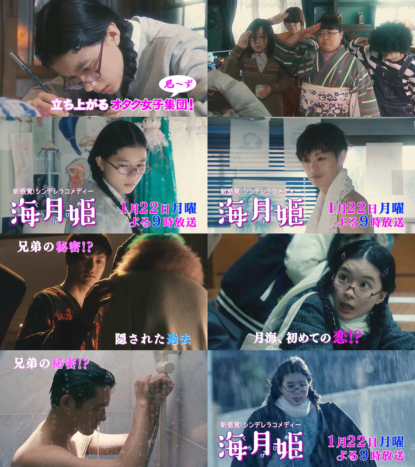 kooss公式 編集室(run) on X: kooss公式 編集室(run) on X: