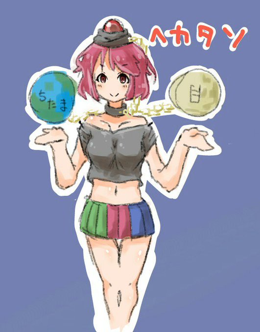 クソダサtシャツ子
#深夜の真剣お絵描き60分一本勝負 