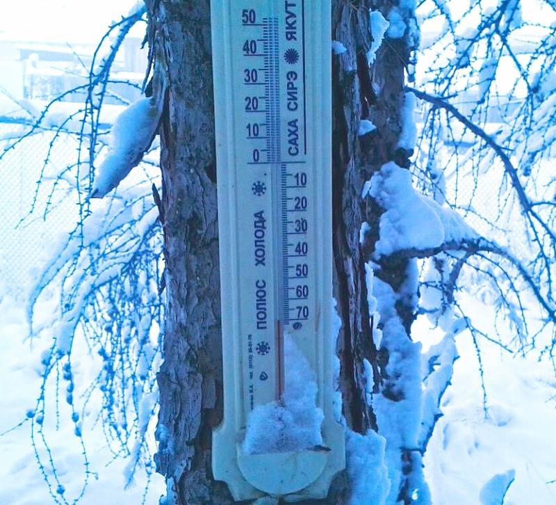 La región rusa de Yakutia vive 'como si nada' pese a los 62 grados bajo cero DTlnX3TX4AA4MtH