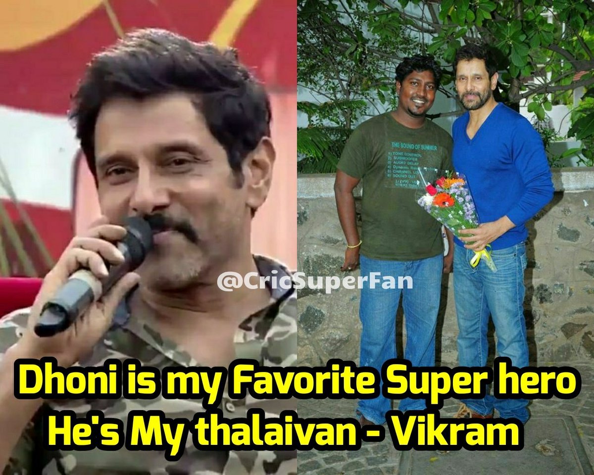 Saravanan Hari 💛🦁🏏  ‏ tweet media
