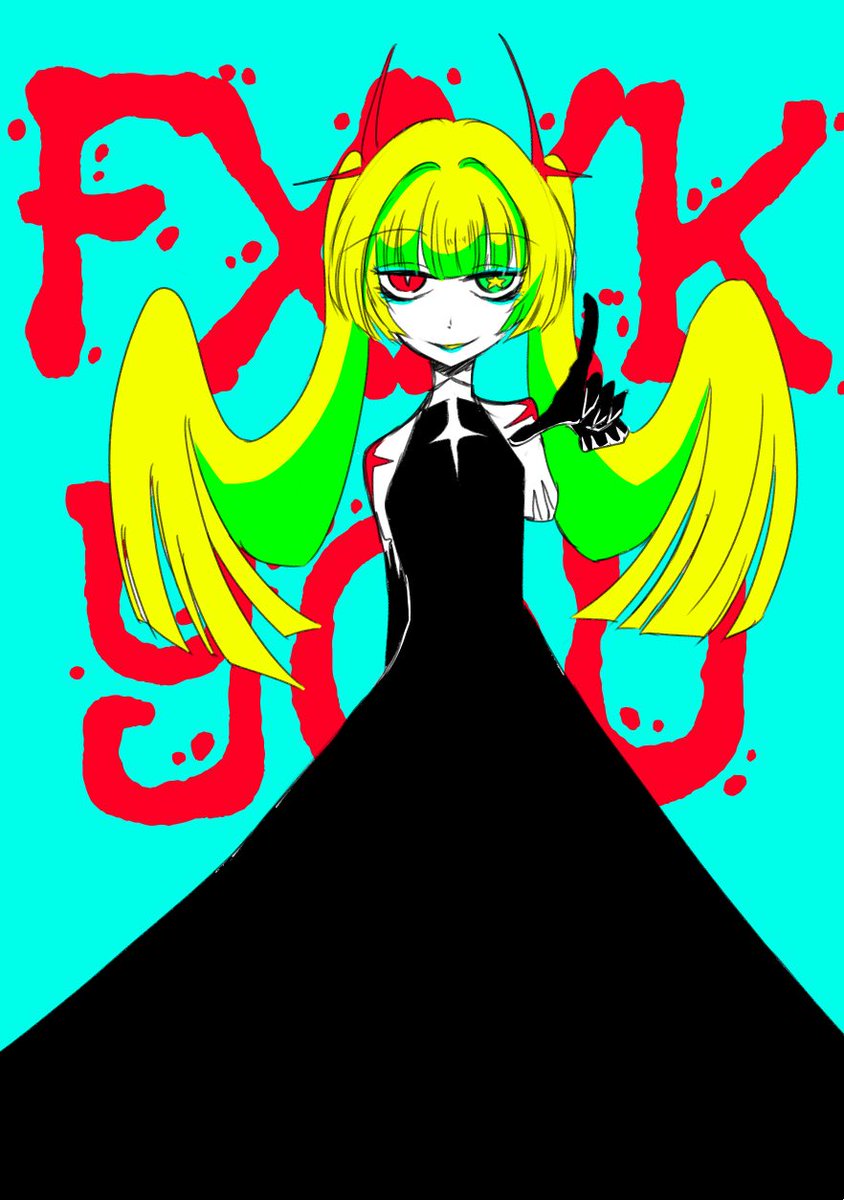 M8M4__'s tweet photo. イカロス、イリアス、ラクリマ、アスクド ナンバリングに意味はないです https://t.co/Ygr1ZUo4kn