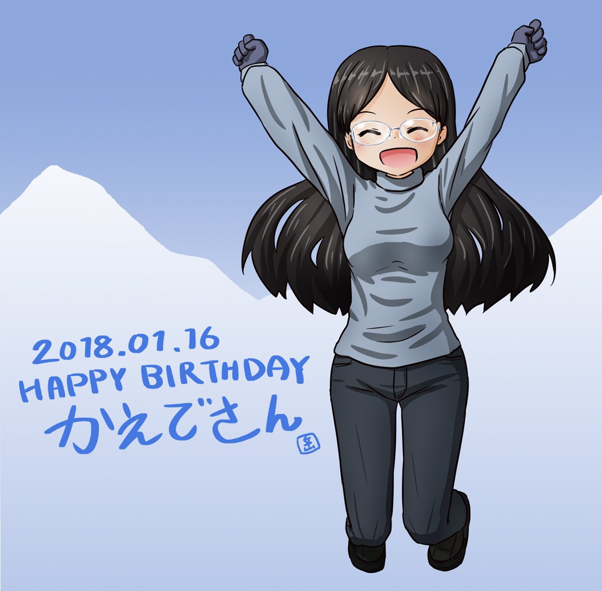 斎藤楓生誕祭18