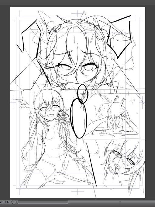 生存報告
まだ生きている 