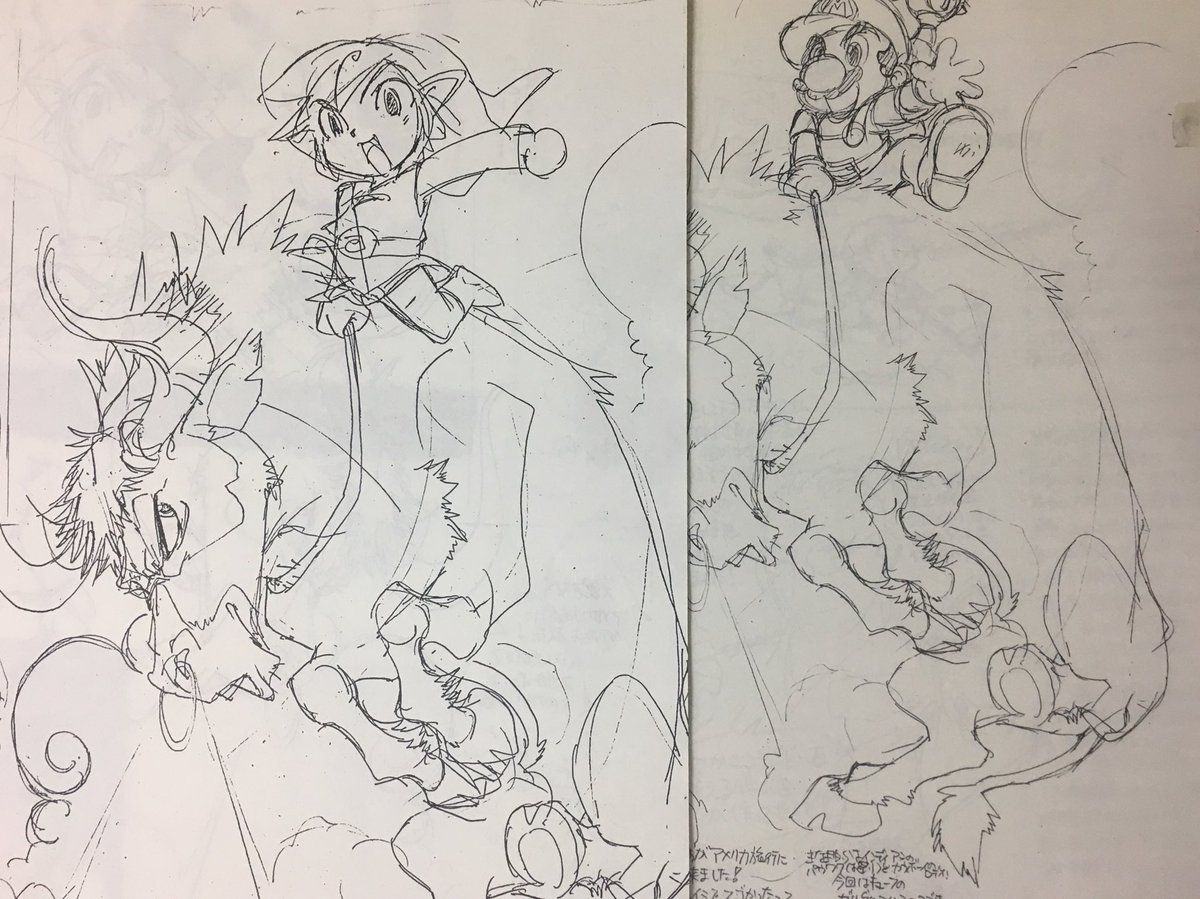 下書きは最初リンクだった! 