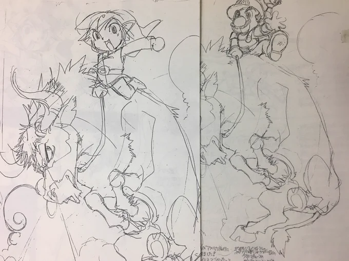 下書きは最初リンクだった! 