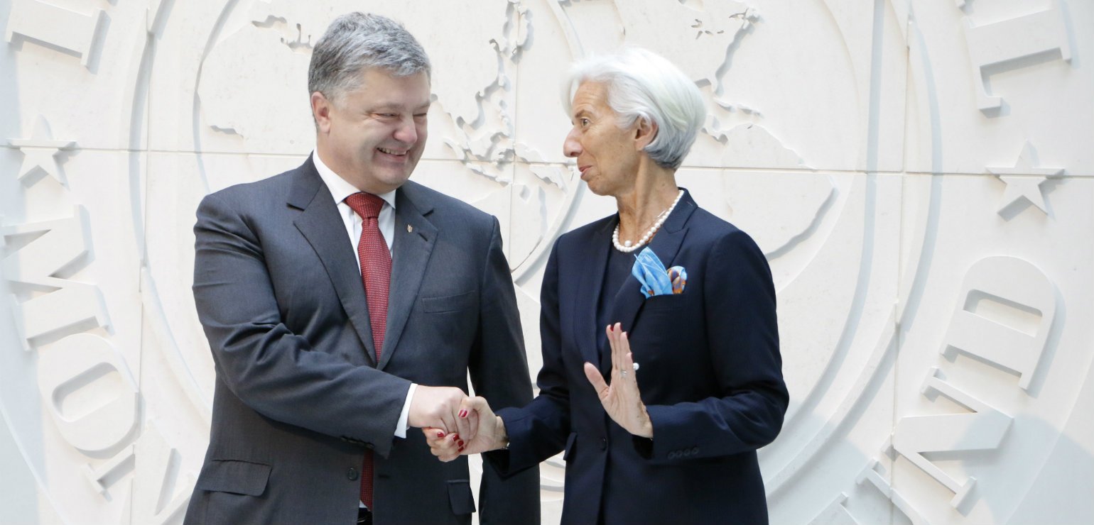 4 мвф. Мвф украина. деньги мвф украины. мвф плохо.