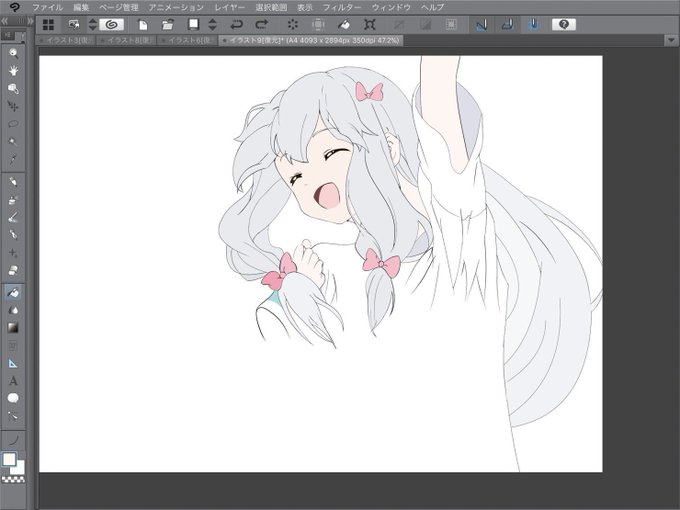 和泉紗霧のタグが付いたイラスト 古い順 4021 4050件目