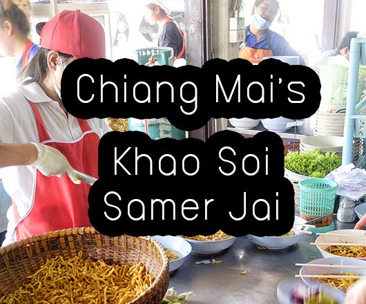 MickRheault's tweet photo. รีวิว Delicious Northern Food at Khao Soi Samer Jai / ข้าวซอยเสมอใจ in #Chiang Mai https://t.co/YTyfNOAbq9 @aroii #รีวิวเชียงใหม่ #reviewchiangmai https://t.co/V65gysaO6Y