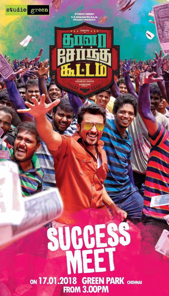 aditi1231's tweet photo. #MEGAEVENT @StudioGreen2 @kegvraja #Jan17th #From3PM https://t.co/y8vS4mU9Gg