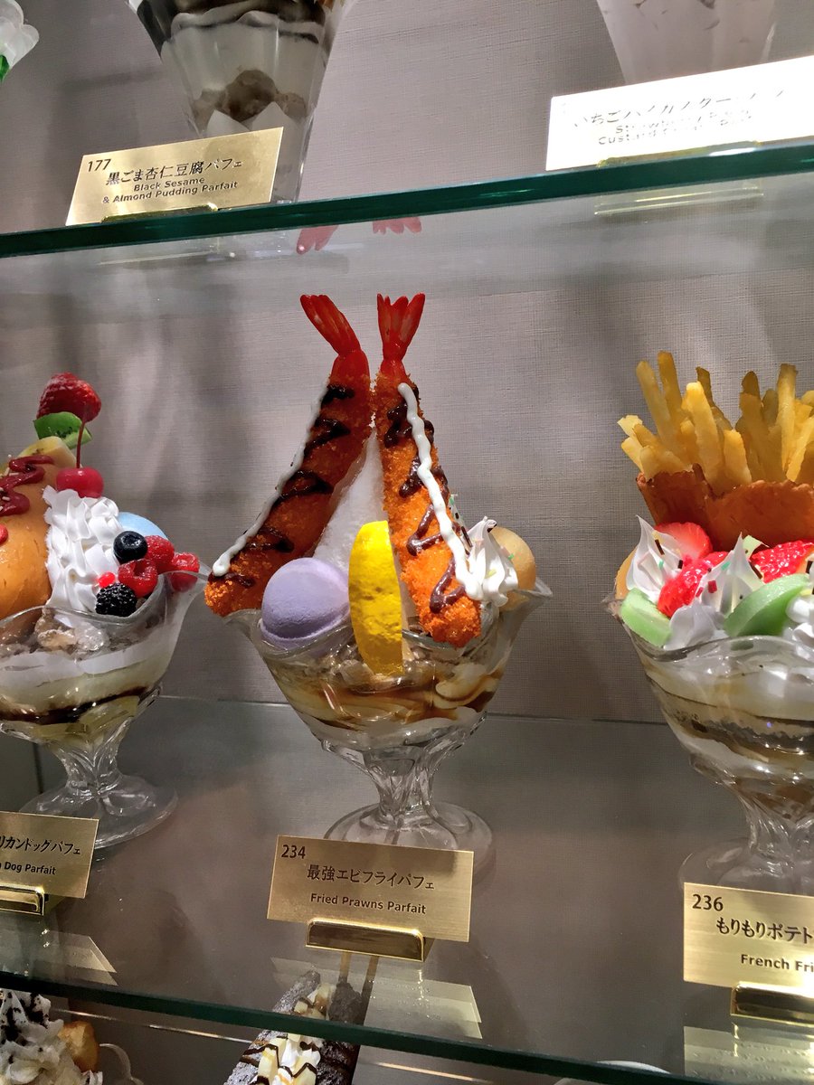 たこ焼きパフェ