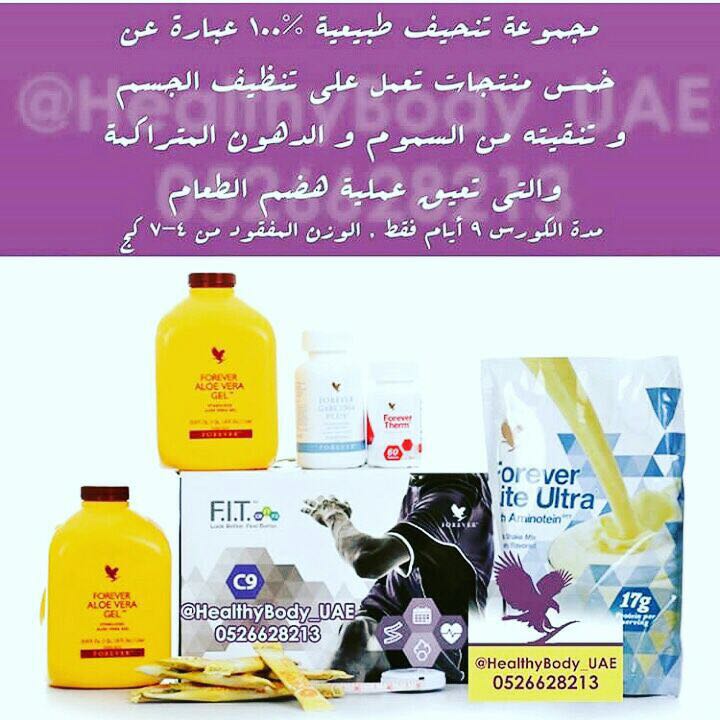 #مشاهير_تركيا #جواهر_تركيا #اورفيلم #دخل_اضافي #دخل #مصروف #عمل_من_المنزل #مشاريع #استثمار #مكياج #فستان #فساتين#ميك_اب_ارتست #ارتست #رشاقه #دايت #مشروع #مشروع_منزلي #فرصة_عمل_من_المنزل #فرصة_عمل