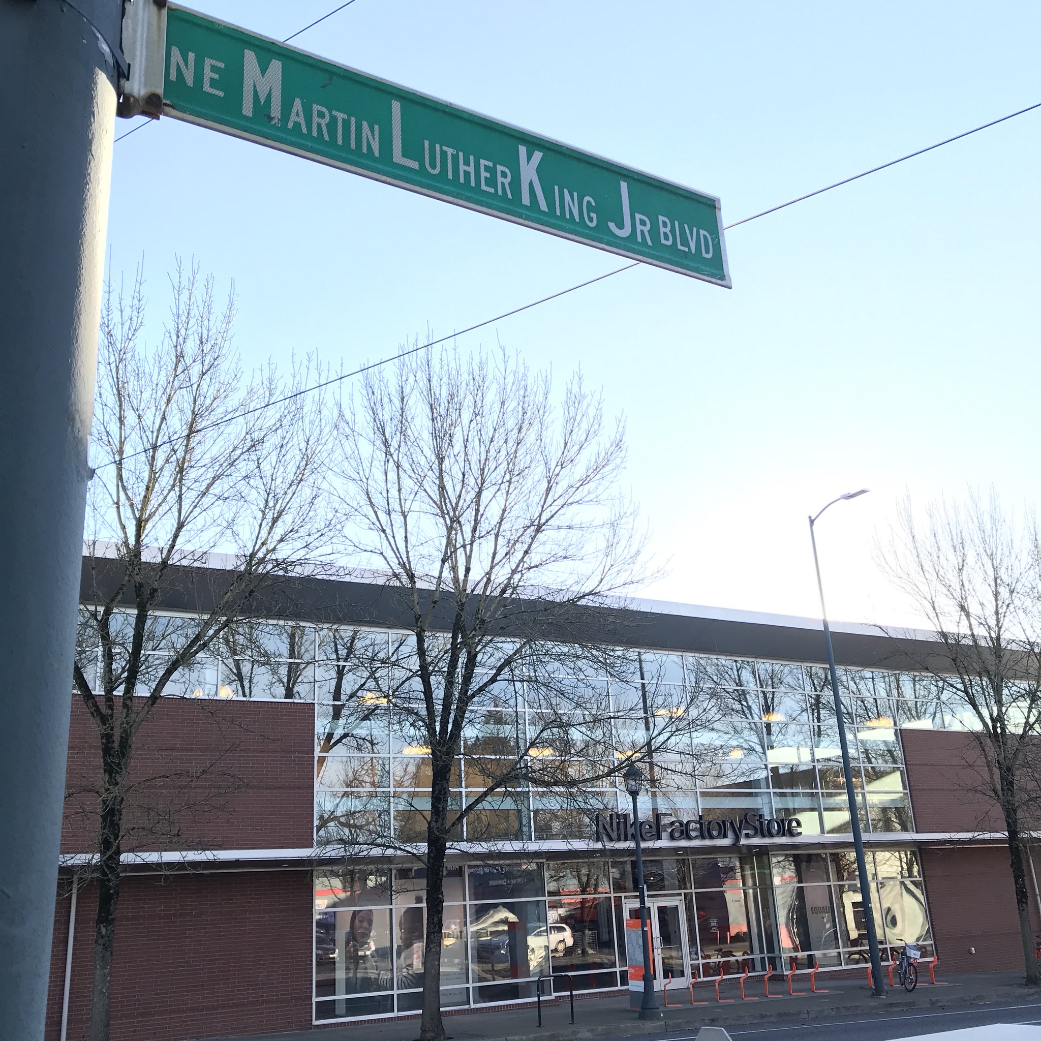 shoezeum on Twitter: "The Nike Factory Store Martin Luther King Jr Blvd in Portland, Oregon was Nike's first retail outlet store. It was originally opened 1984. https://t.co/6h2csP28Xx" / Twitter