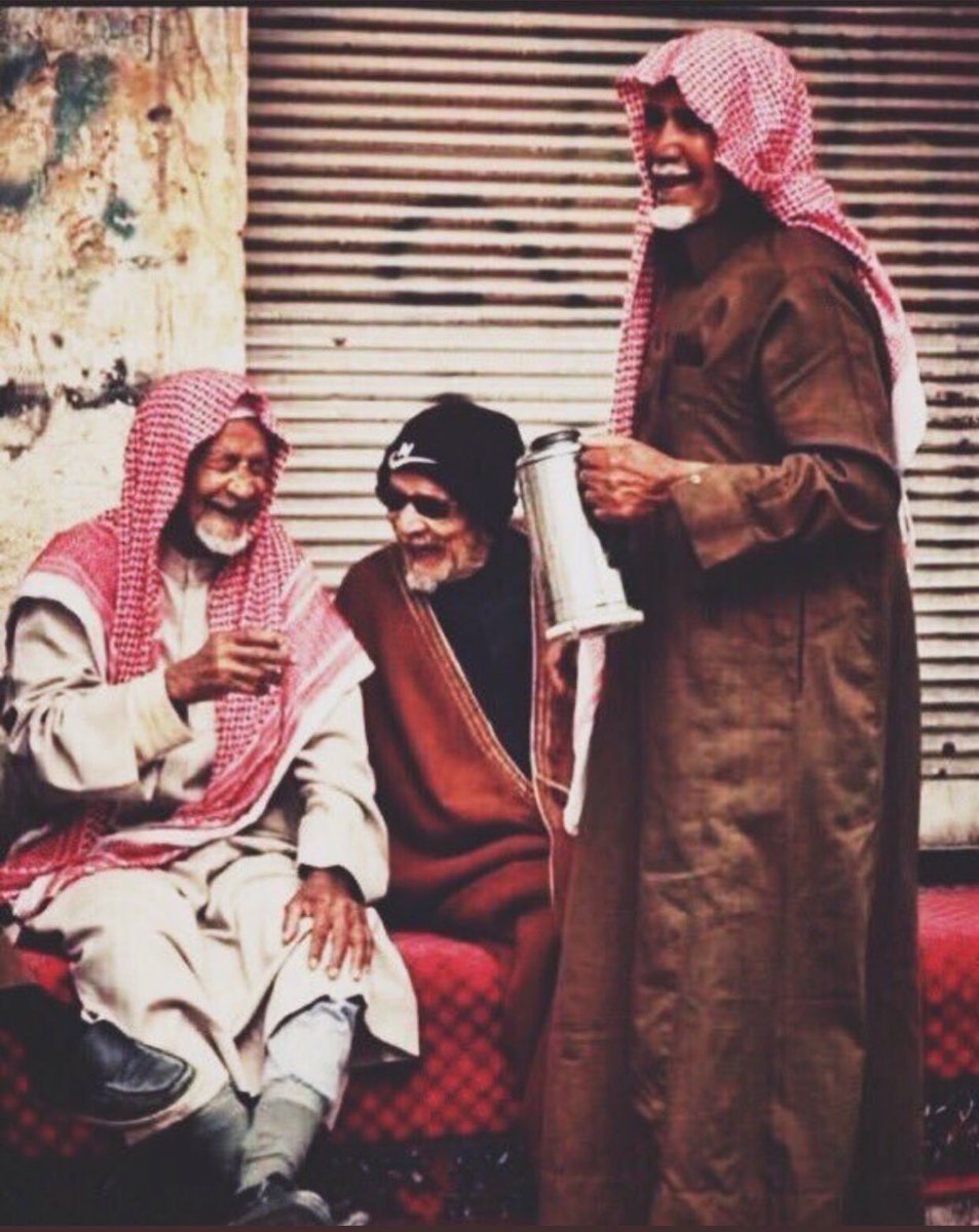 980Dody's tweet photo. #علمتني_المواقف_ان

فنا جيلهم لكن فناجيلهم حيّه ❤️ https://t.co/sbZZNJzabq