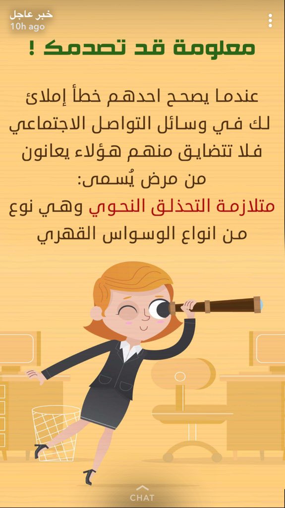 mofaker (@mofaker1) | Twitter