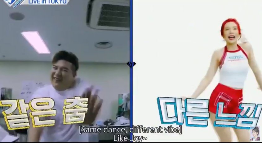 12. Super Junior's Shindong danced to Red Flavor and tried to move "like Joy"